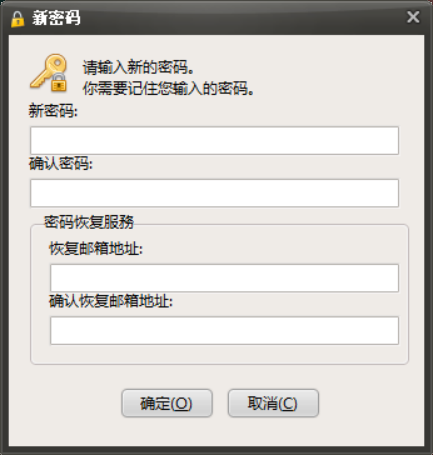 图片[2] | SecretFolder，一键隐藏加密文件夹，再也不担心隐私泄露！ | i3综合社区