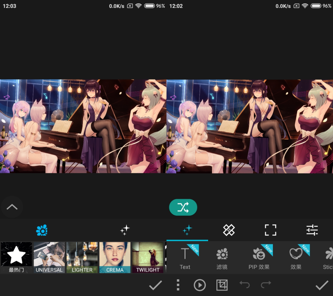 图片[2] | Photo Studio PRO（影楼）破解版，强悍的修图神器，价值60美元！ | i3综合社区