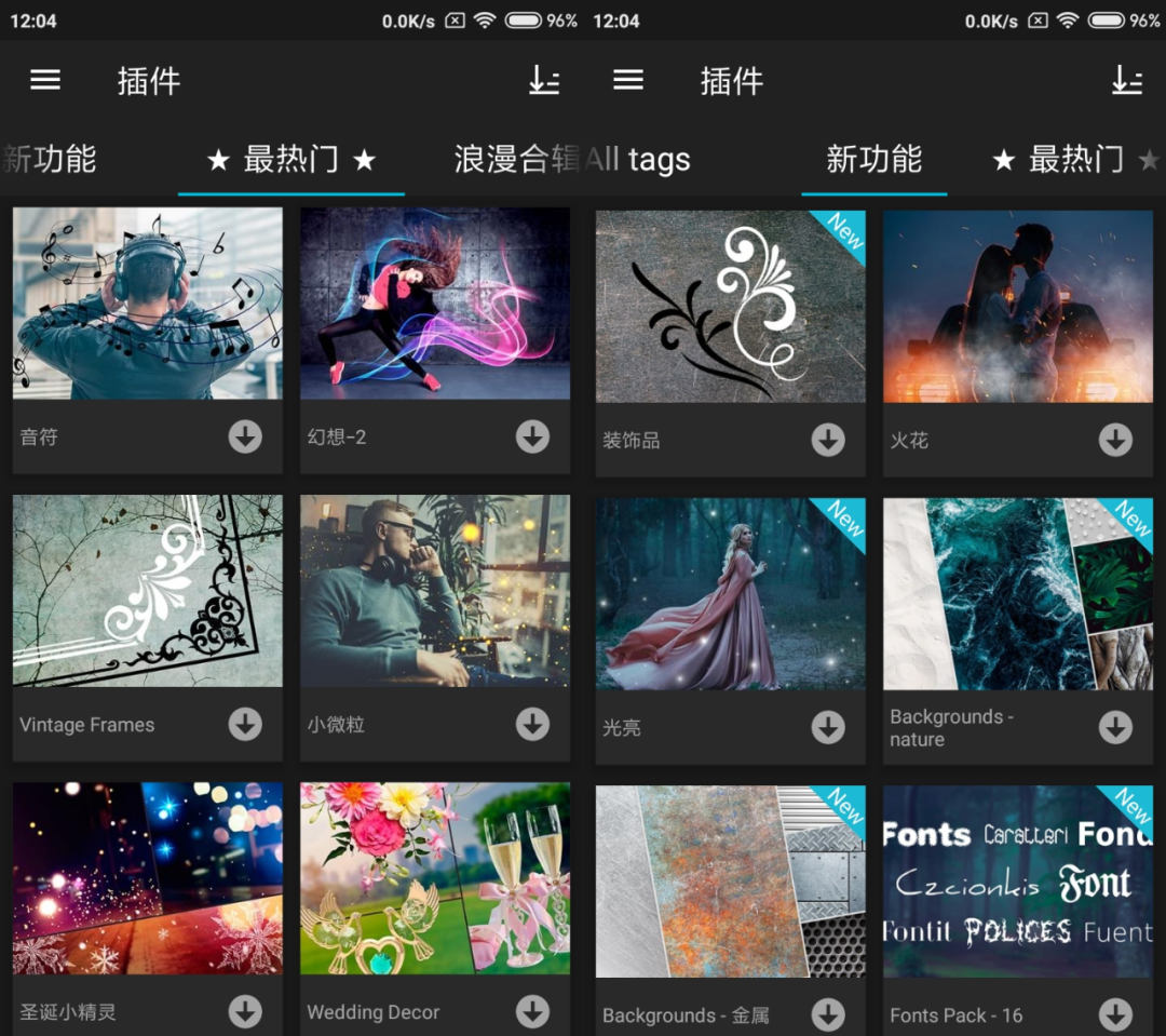 图片[4] | Photo Studio PRO（影楼）破解版，强悍的修图神器，价值60美元！ | i3综合社区