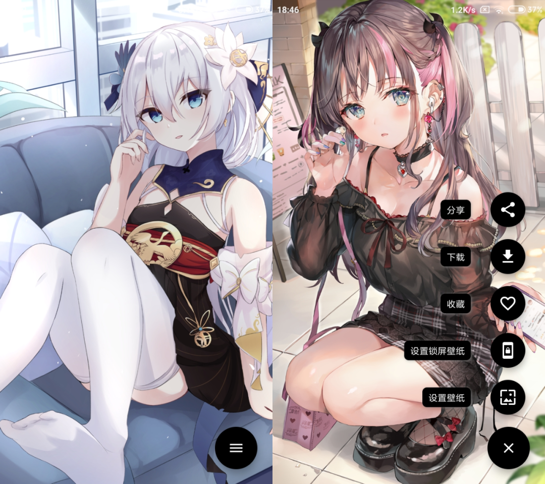 图片[2] | 二次元壁纸、壁纸喵、随机精美壁纸App，这才是“绅士”该用的软件！ | i3综合社区