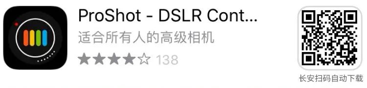 图片[4] | iOS限免，8 款游戏和App限时免费， 抓紧时间下载吧！ | i3综合社区