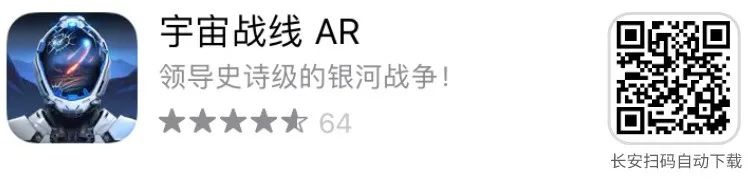 图片[6] | iOS限免，9 款App限时免费！都是精品中的极品，赶紧收下！ | i3综合社区