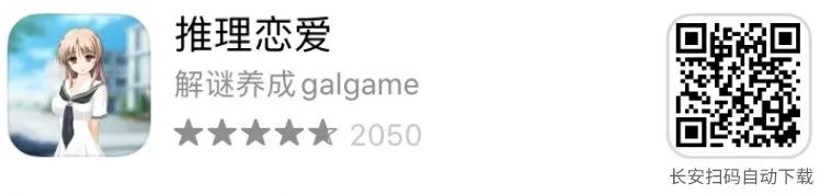 图片[11] | iOS限免，9 款App限时免费！都是精品中的极品，赶紧收下！ | i3综合社区