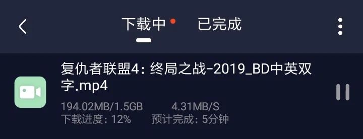 图片[3] | MT下载器（MTorrent），无视敏感资源，支持iOS、安卓、Windows！ | i3综合社区