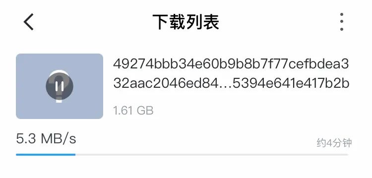 图片[6] | MT下载器（MTorrent），无视敏感资源，支持iOS、安卓、Windows！ | i3综合社区