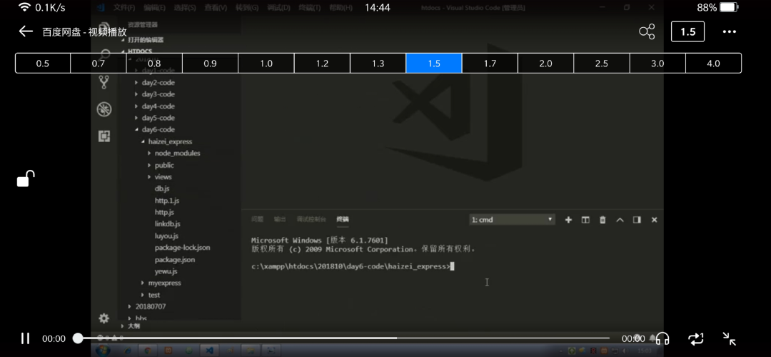 图片[5] | Alook浏览器，App Store上火爆的付费软件，终于有安卓版了！ | i3综合社区