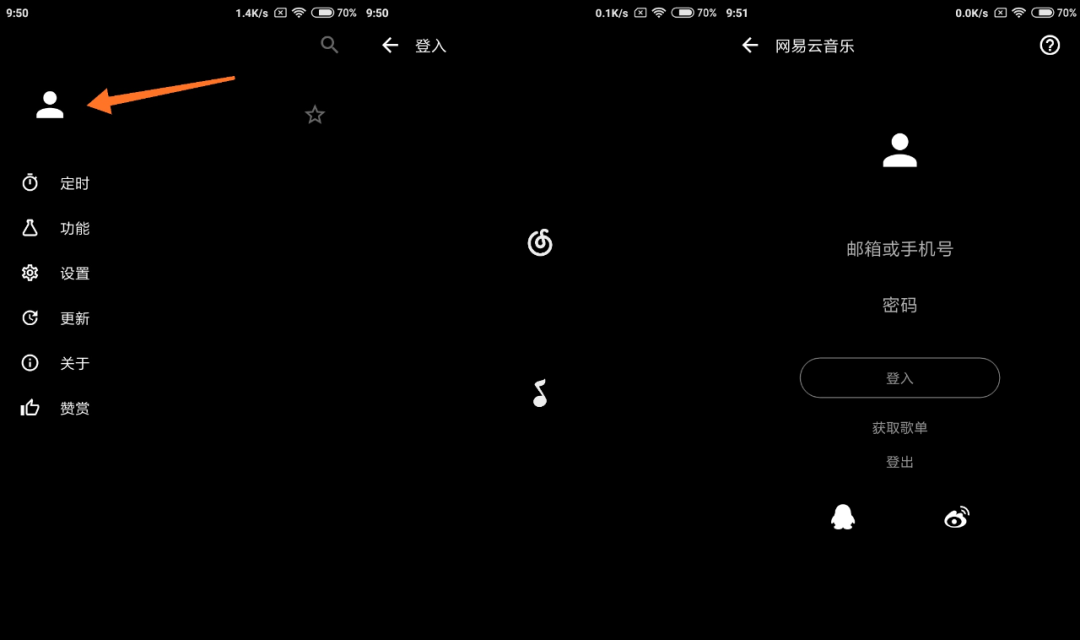 浪鲸下载器、倒带App,神器卷土重来!自称“东半球最强”??-i3综合社区