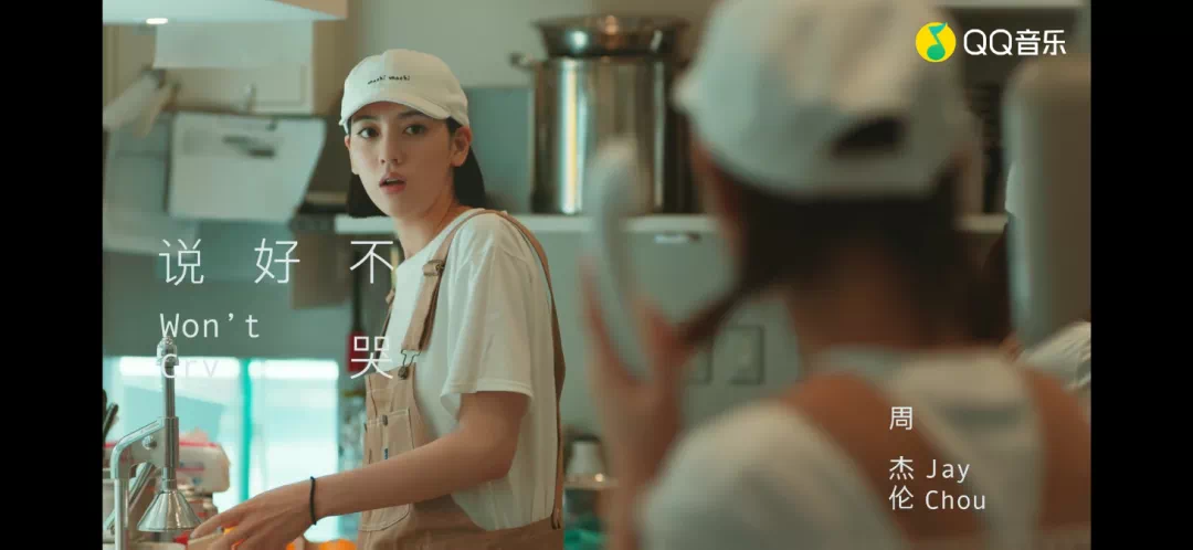 图片[3] | Music、音友App，全网音乐免费下载，并且支持高清MV下载！ | i3综合社区