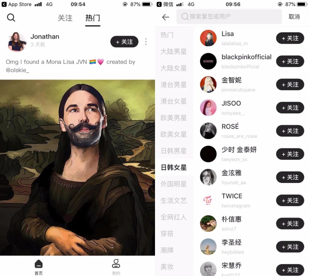 图片[8] | 解压专家Oka，App Store将近满分的神器，限时解锁永久Pro版！ | i3综合社区
