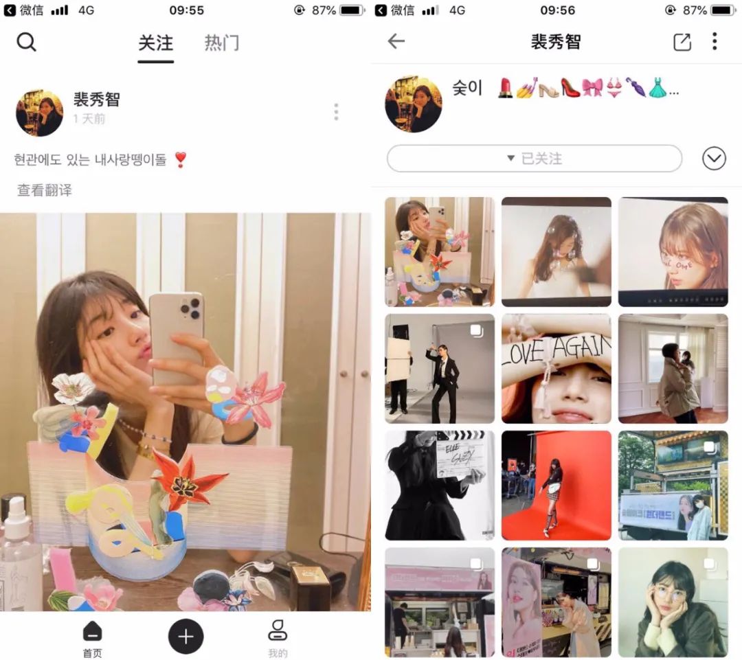 图片[9] | 解压专家Oka，App Store将近满分的神器，限时解锁永久Pro版！ | i3综合社区