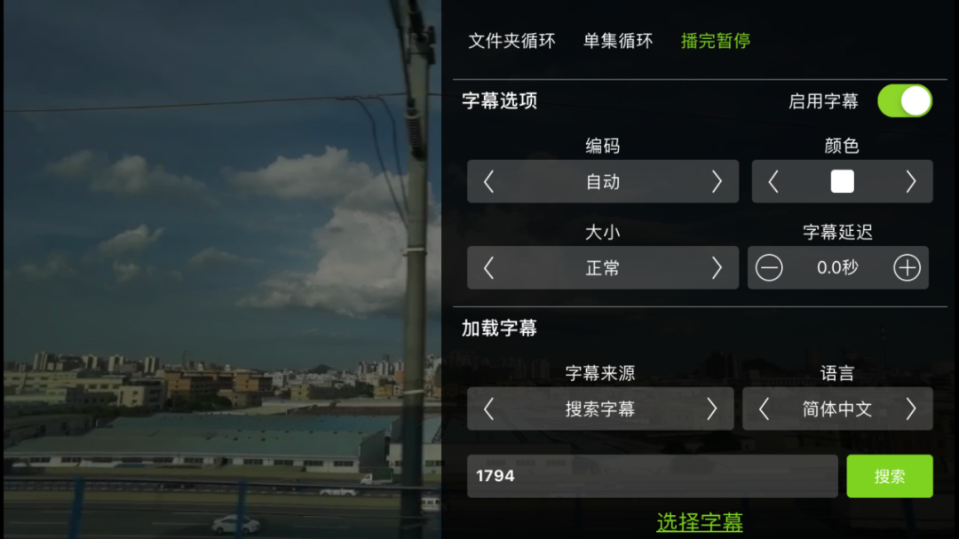 图片[6] | 解压专家Oka，App Store将近满分的神器，限时解锁永久Pro版！ | i3综合社区