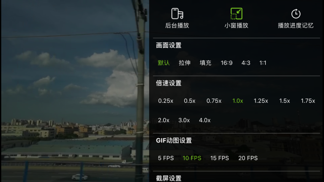 图片[7] | 解压专家Oka，App Store将近满分的神器，限时解锁永久Pro版！ | i3综合社区