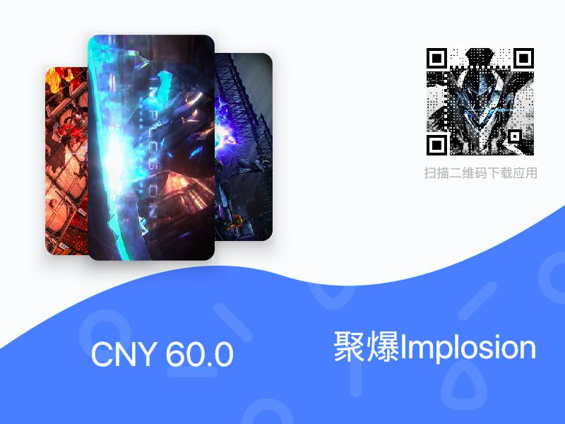 图片[2] | iOS限免！Reeder4、聚爆、可可修图、艾琳 Irene等App，限时解锁永久Pro版！ | i3综合社区