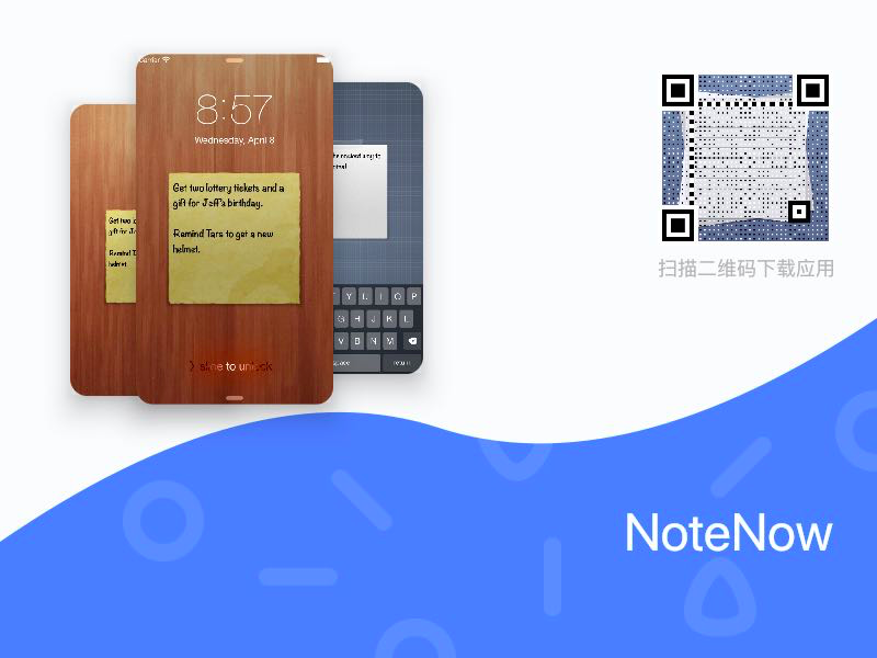 图片[16] | iOS限免！Reeder4、聚爆、可可修图、艾琳 Irene等App，限时解锁永久Pro版！ | i3综合社区