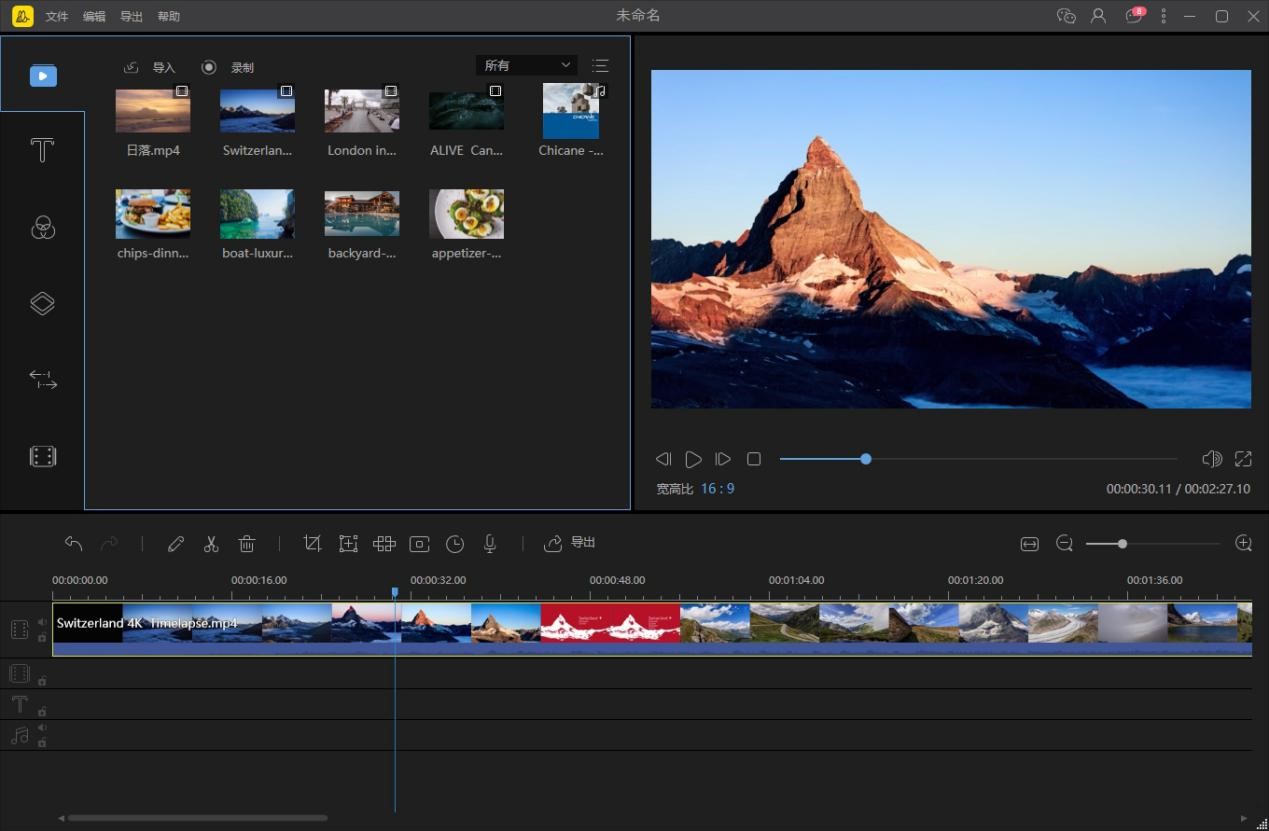 mpeg streamclip to flv mpeg streamclip to flv