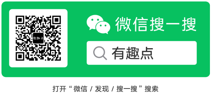 图片[1] | Easy163，一键解锁“网抑云”灰色音乐，支持试听、下载任意歌曲！ | i3综合社区