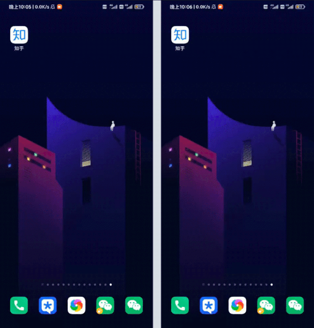 图片[1] | 一指禅App，自动关掉启动广告，干掉了付费应用，跟广告说再见！ | i3综合社区