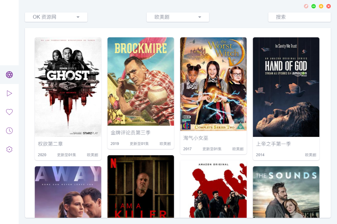 ZY Player资源播放器,这款“绅士”软件,竟然有手机版了?-i3综合社区