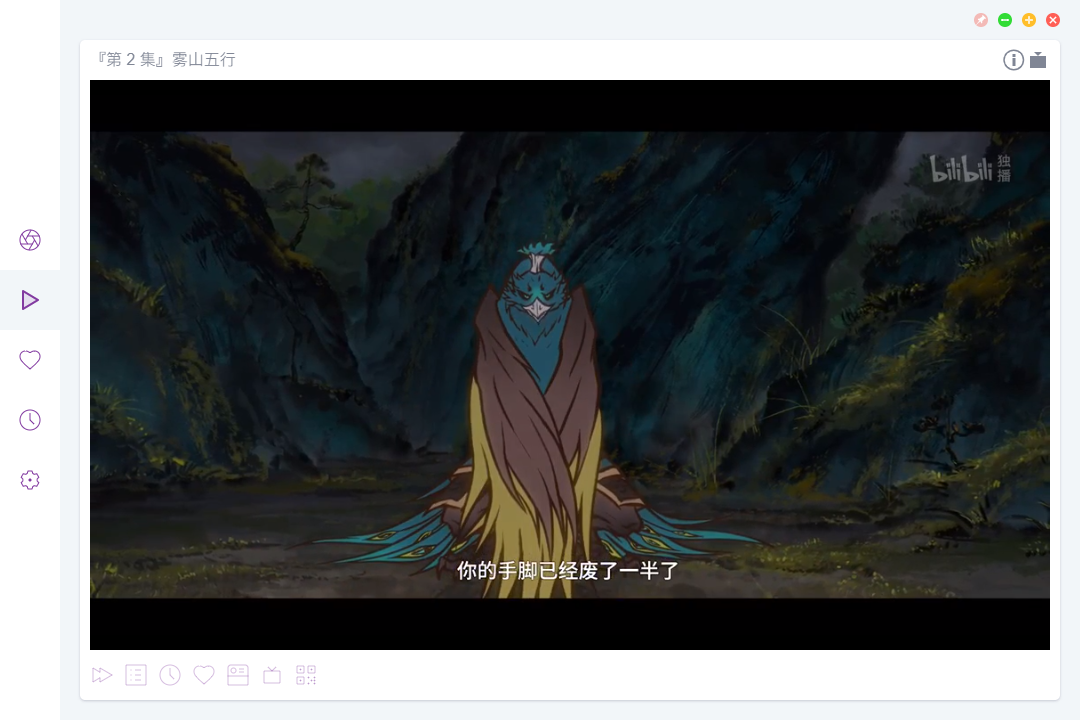 ZY Player资源播放器,这款“绅士”软件,竟然有手机版了?-i3综合社区