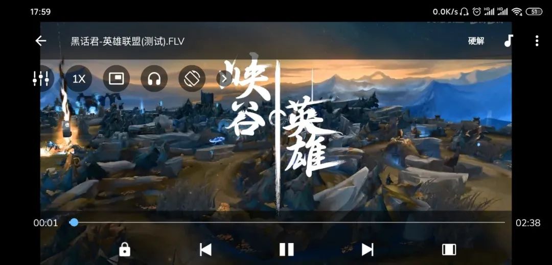 图片[3] | MX Player播放器，已破解永久Pro版，手机里的“老师”更清晰了！ | i3综合社区