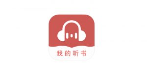 Bind、我的听书App,这款“羞羞”的情侣软件,有点刺激啊! | i3综合社区