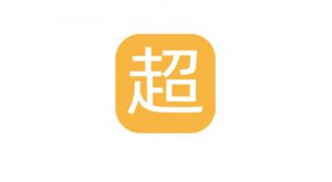 超品音乐下载工具、歌词适配App,白嫖:我错了,下次还敢! | i3综合社区