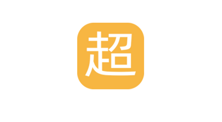 超品音乐下载工具、歌词适配App，白嫖：我错了，下次还敢！ | i3综合社区