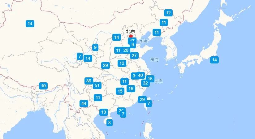 图片[13] | 720云VR，高清无码看世界，玩全景从未如此简单！ | i3综合社区