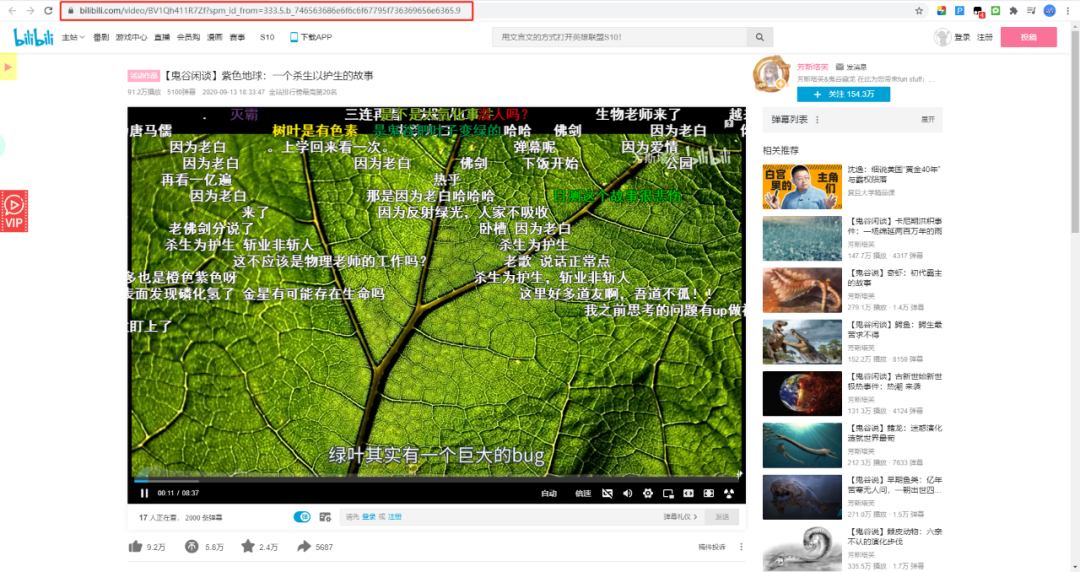 图片[3] | Bili下载姬(DownKyi)，B站高清视频下载器，最高支持4k！ | i3综合社区