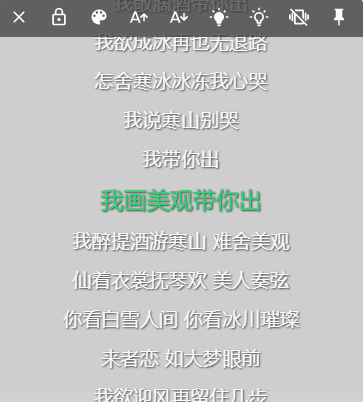 图片[5] | PC五音助手，这款牛掰的“无损音乐下载”软件，终于有了电脑版！ | i3综合社区