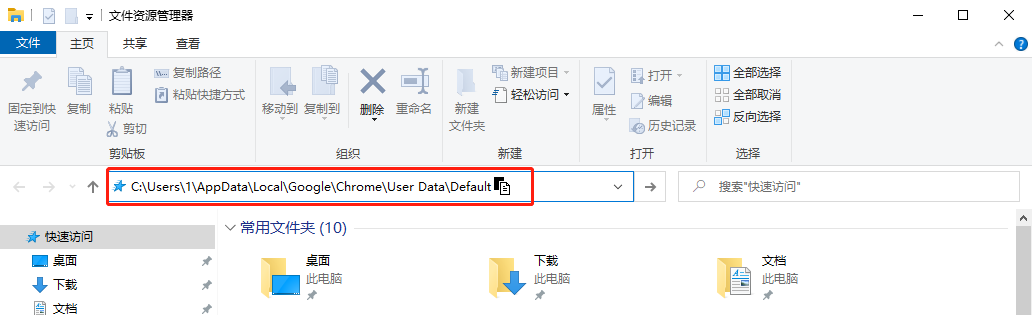 图片[5] | 上网行为分析，快把“小黄网”藏好，否则被一键查询？ | i3综合社区