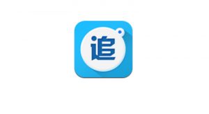 AnimeArtifactPro(追番神器),又惙惙的搞了B站,免费白嫖! | i3综合社区