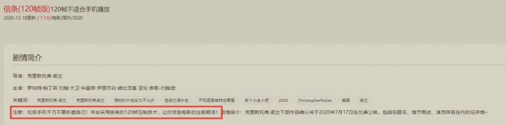 奈飞星影视(nfstar.net),免费观看 Netflix 上的资源,值得收藏!-i3综合社区