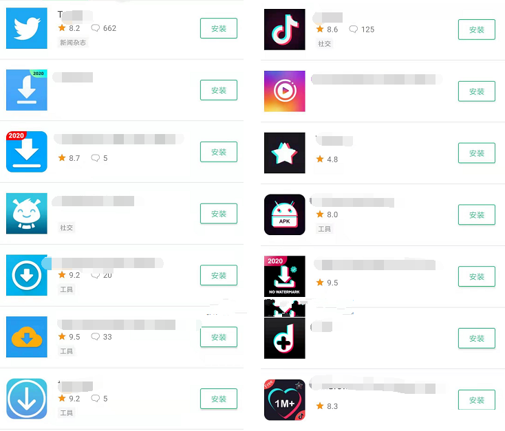 图片[1] | 谷歌应用下载神器，国内商店没有的App上面都有，你一定需要！ | i3综合社区