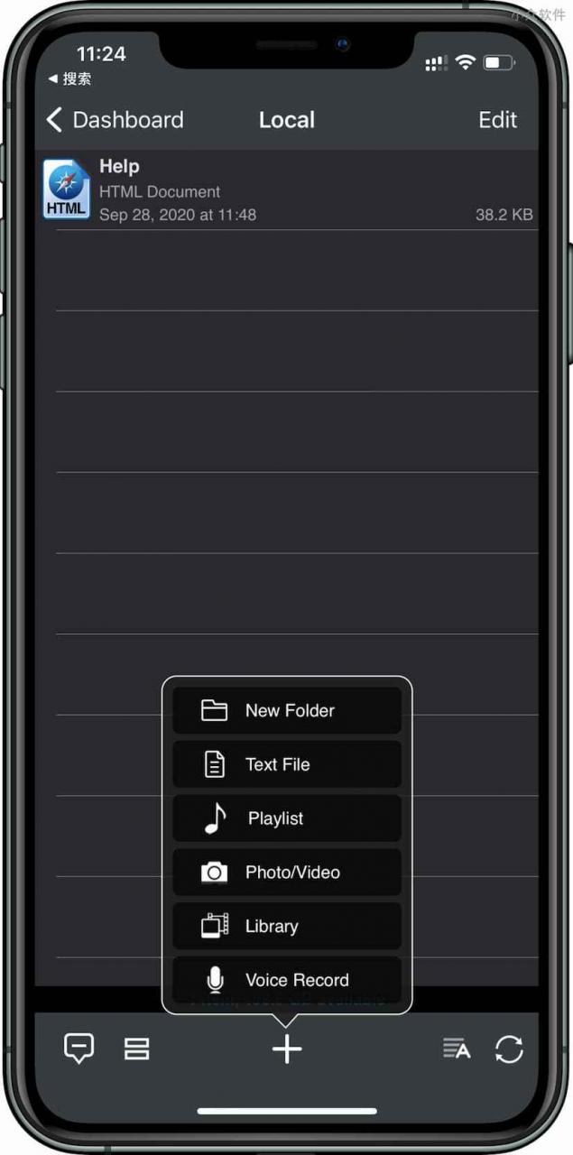 Phone Drive - 将 iPhone、Android 设备变为 U 盘，通过 Wi-Fi 连接即可使用 2