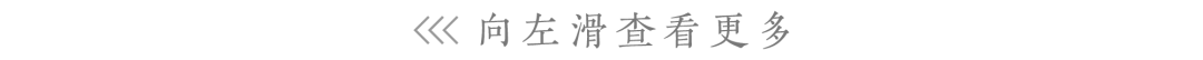 图片[8] | 全能扫描王App破解版，已内购解锁，享受会员专属特权功能！ | i3综合社区