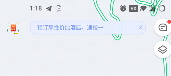图片[1] | 高德地图小米定制版，从小米淘到的牛逼应用，直呼卧槽！ | i3综合社区