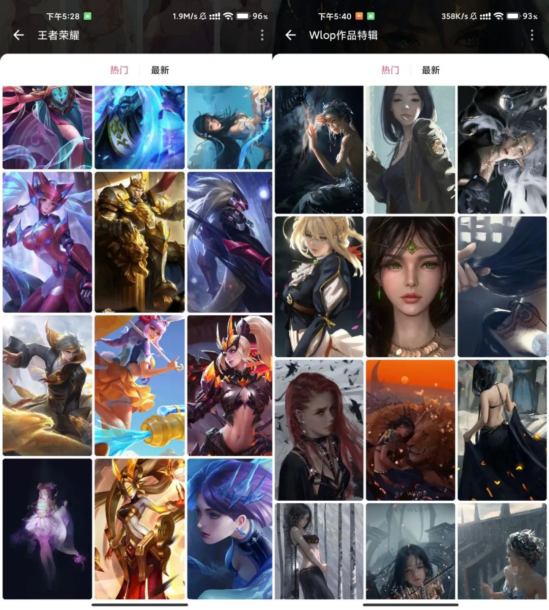 图片[8] | 元气壁纸App，满足各位绅士们的美图壁纸收藏欲，快换起来咯！ | i3综合社区