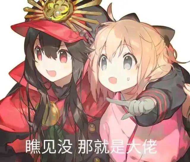 图片[2] | 知音漫客v5.6.5破解版，被爆破过无数次的神器，限制再次解除！ | i3综合社区