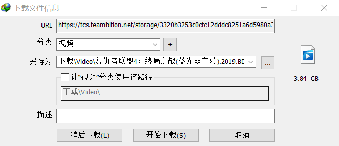 555电影(555dy.com),超多蓝光4K片源,未删减的都能看?-i3综合社区