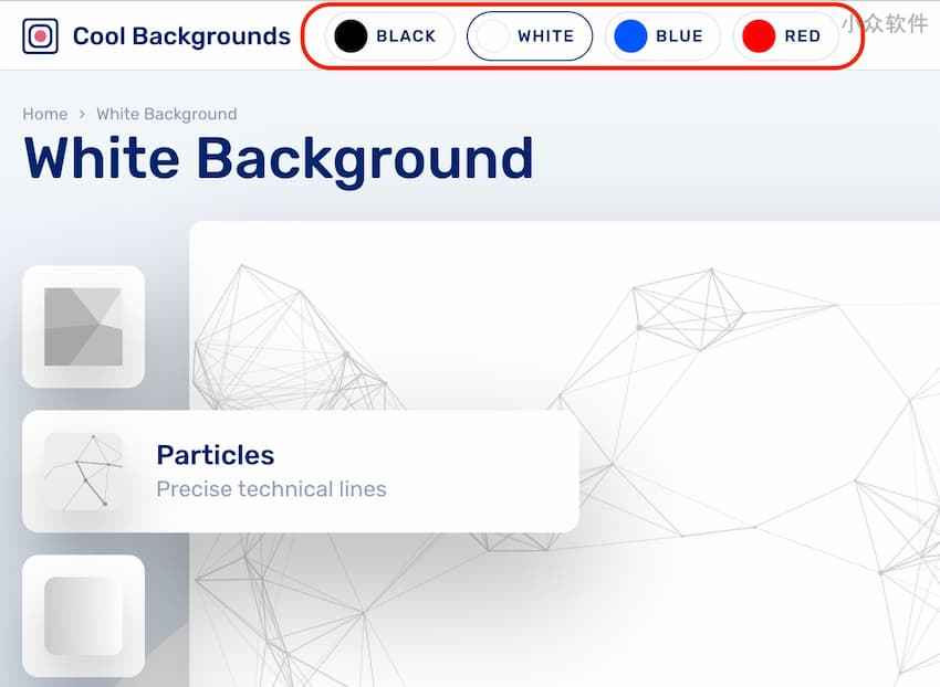 Cool Backgrouds - 生成 5 种很酷的随机背景图 2