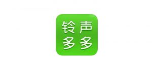 铃声多多v8.8.31破解版,完美破解所有铃声,还不赶紧白嫖! | i3综合社区