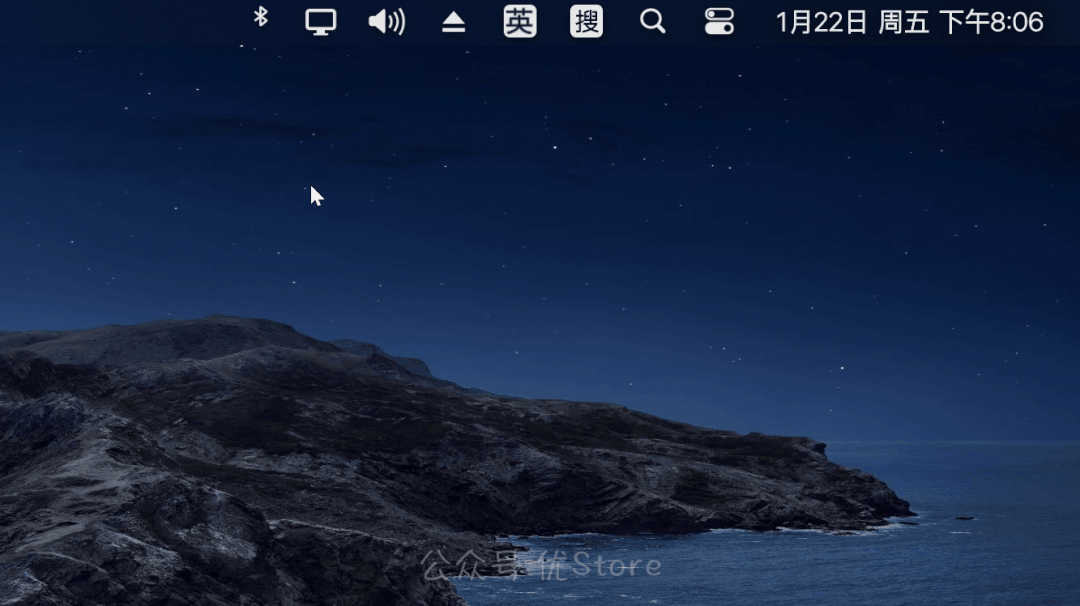 图片[23] | Windows美化教程，最逼真、操作最简单的防Mac系统神器！ | i3综合社区