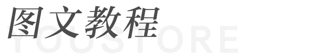 图片[1] | Windows美化教程，最逼真、操作最简单的防Mac系统神器！ | i3综合社区
