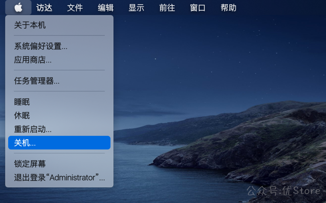 图片[22] | Windows美化教程，最逼真、操作最简单的防Mac系统神器！ | i3综合社区