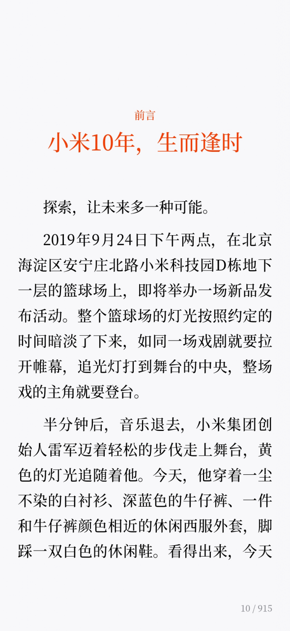 Z-Library 全球最大的数字图书馆,可以找到你想要的一切!-i3综合社区