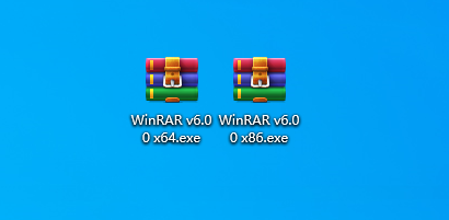 图片[1] | WinRAR 6.0烈火去广告版，最好用的解压缩软件，从此解压不再出问题！ | i3综合社区