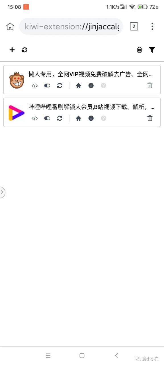 图片[23] | Firefox 、X、Kiwi、Via，那些“支持安装插件脚本”的手机浏览器！ | i3综合社区