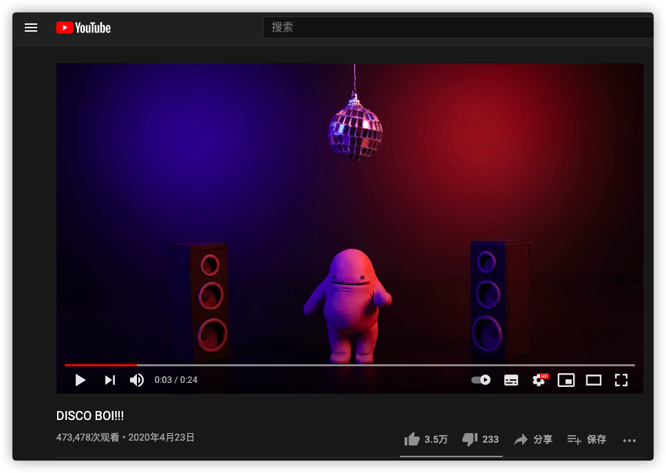 图片[3] | YouTube Downloader，只需添加3个字母，即可下载YouTube视频！ | i3综合社区