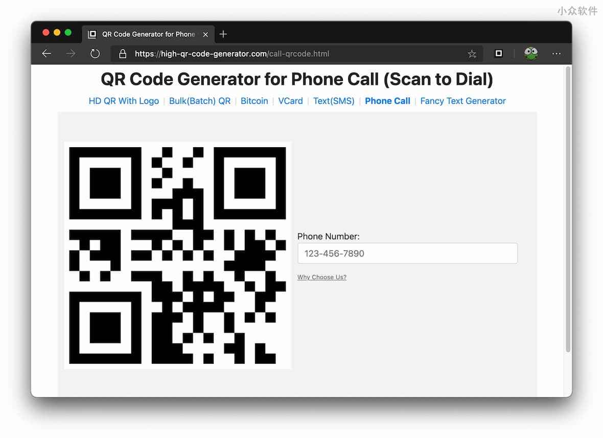 二维码生成器 (Quick QR) - 可能是最快速的 Chrome 二维码工具，支持扫码 2